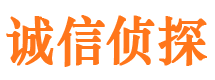 莱山市婚姻调查